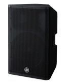 YAMAHA DXR15MKII