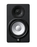 YAMAHA HS5 Studio Monitor