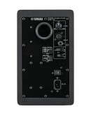 YAMAHA HS5 Studio Monitor
