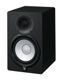 YAMAHA HS7 B Studio Monitor